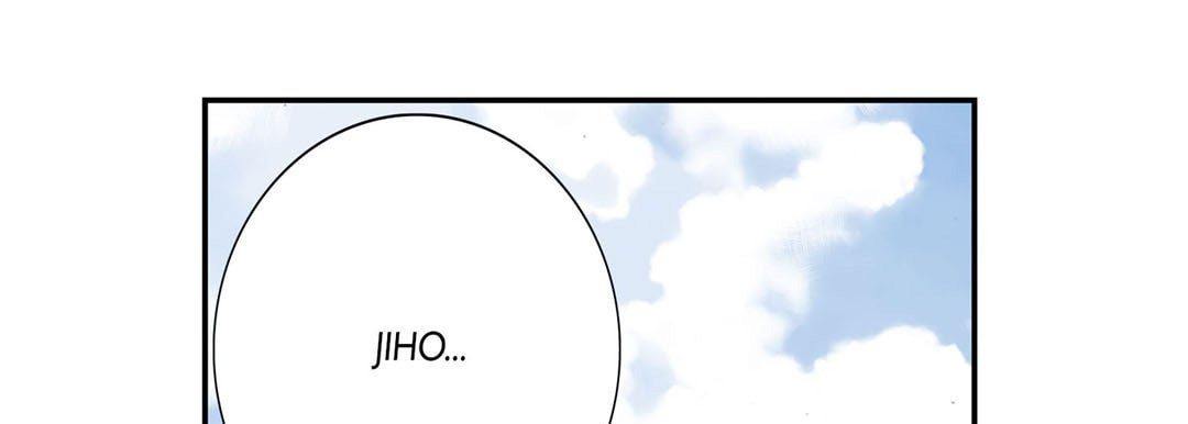 Read Totally Captivated chapter 2 image 16 on Lezhin