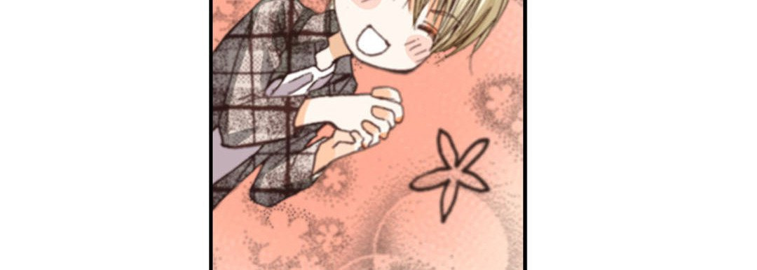 Read Totally Captivated chapter 2 image 174 on Lezhin