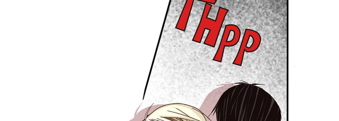 Read Totally Captivated chapter 2 image 25 on Lezhin