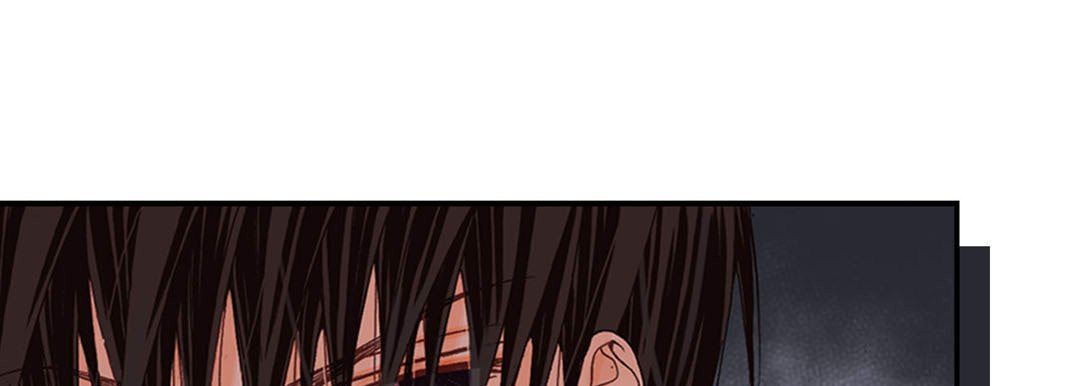 Read Totally Captivated chapter 2 image 28 on Lezhin