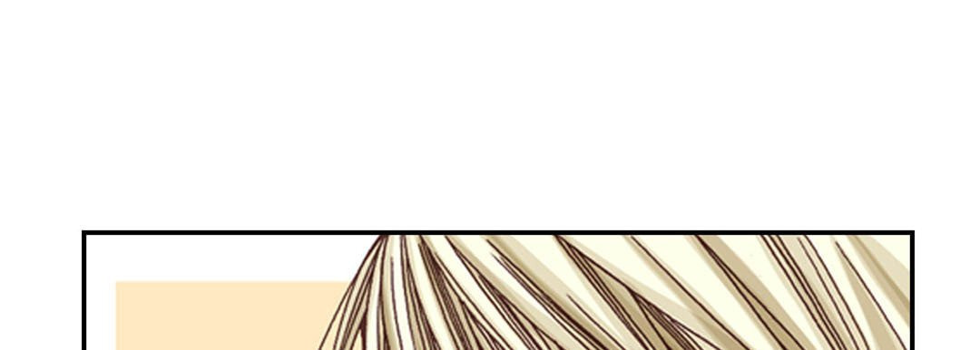 Read Totally Captivated chapter 2 image 32 on Lezhin