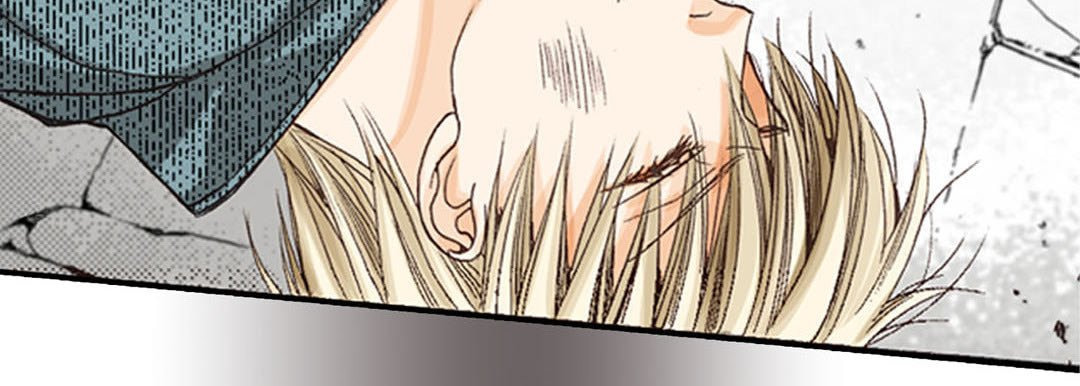 Read Totally Captivated chapter 2 image 46 on Lezhin