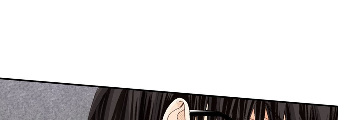 Read Totally Captivated chapter 2 image 48 on Lezhin