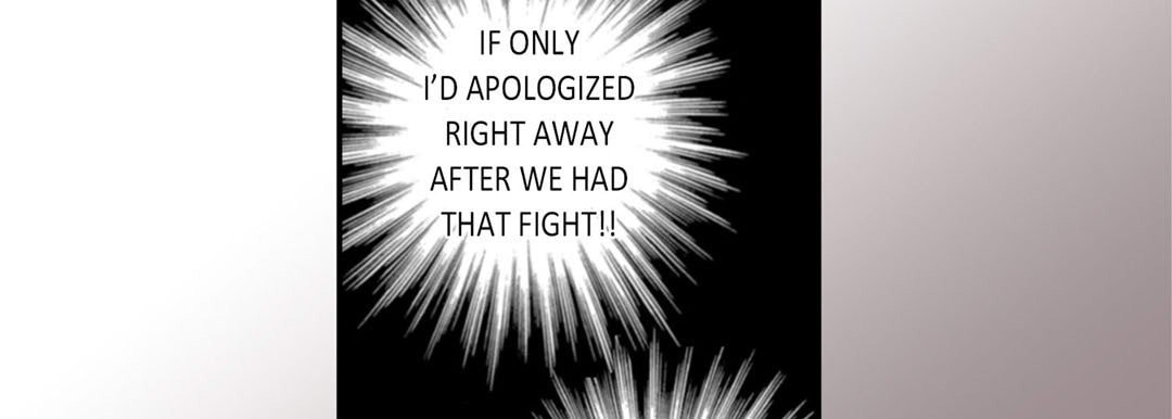 Read Totally Captivated chapter 2 image 64 on Lezhin
