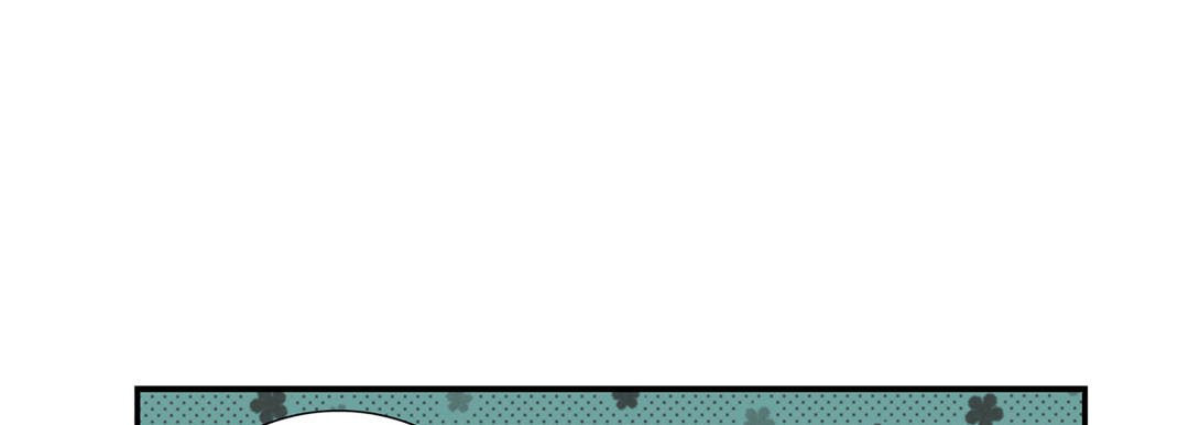 Read Totally Captivated chapter 2 image 80 on Lezhin