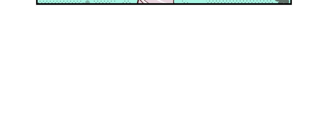 Read Totally Captivated chapter 2 image 83 on Lezhin