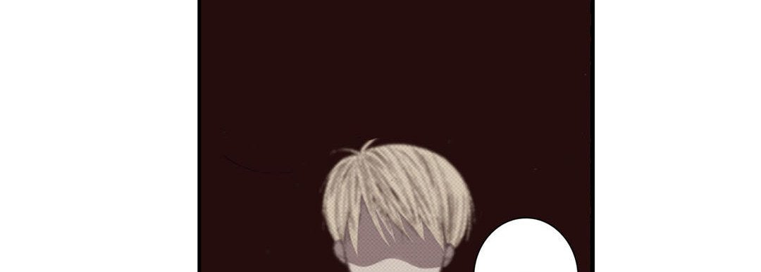 Read Totally Captivated chapter 2 image 86 on Lezhin