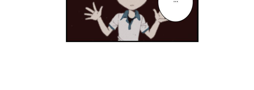 Read Totally Captivated chapter 2 image 87 on Lezhin