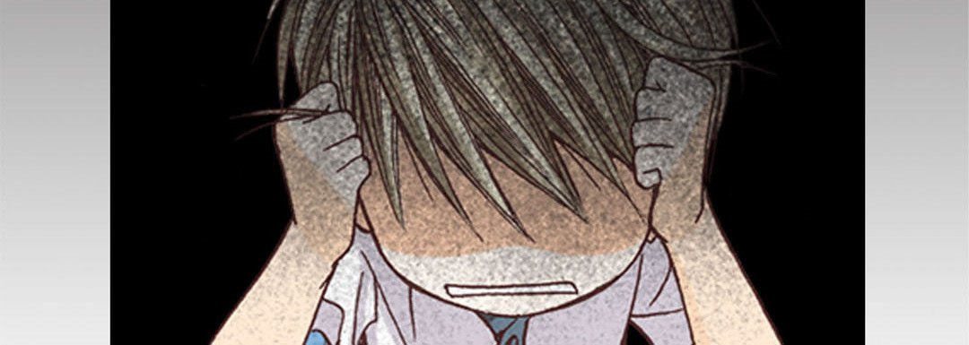 Read Totally Captivated chapter 2 image 99 on Lezhin