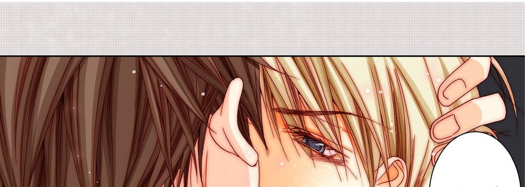 Read Totally Captivated chapter 20 image 109 on Lezhin