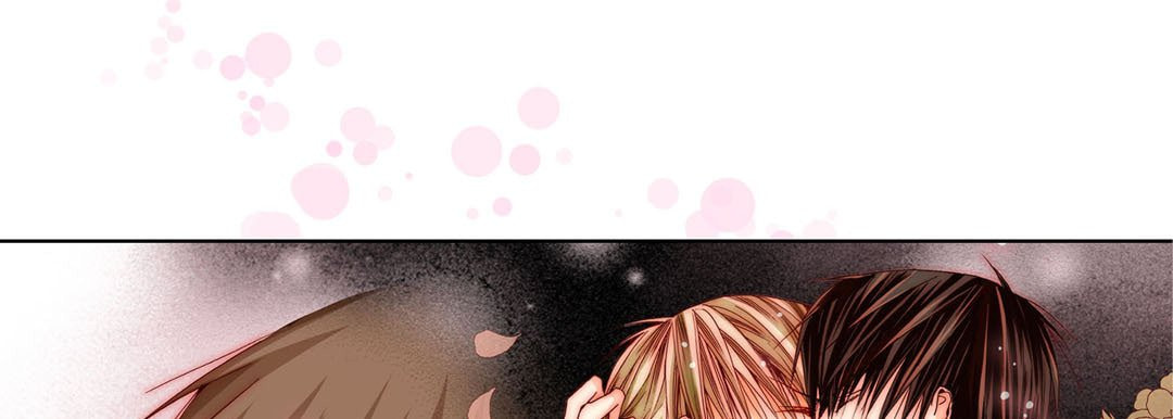 Read Totally Captivated chapter 20 image 112 on Lezhin