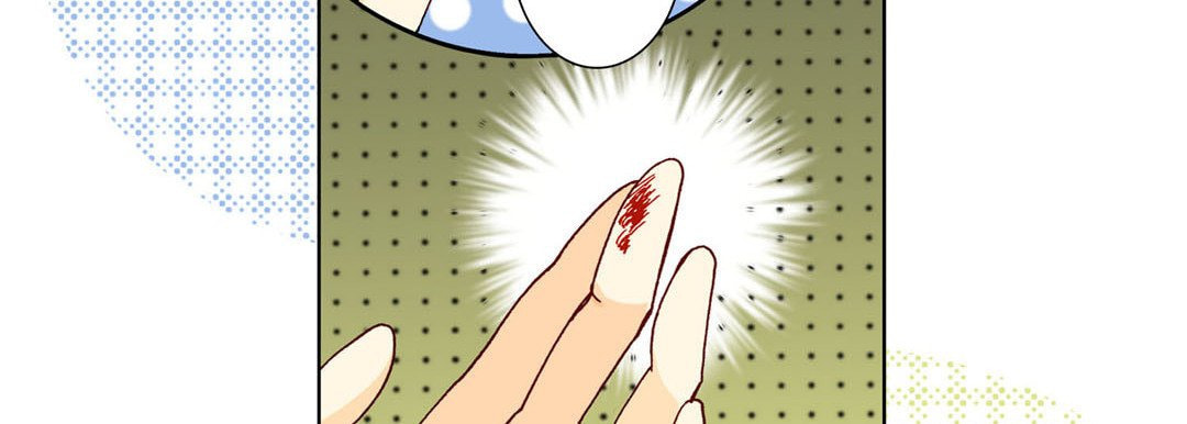 Read Totally Captivated chapter 20 image 133 on Lezhin