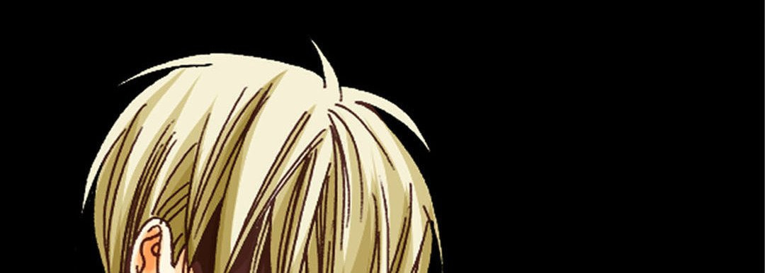 Read Totally Captivated chapter 20 image 138 on Lezhin