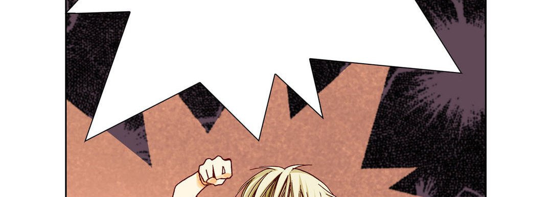 Read Totally Captivated chapter 20 image 141 on Lezhin