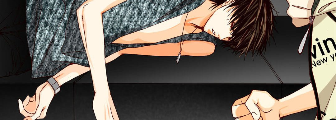 Read Totally Captivated chapter 20 image 150 on Lezhin