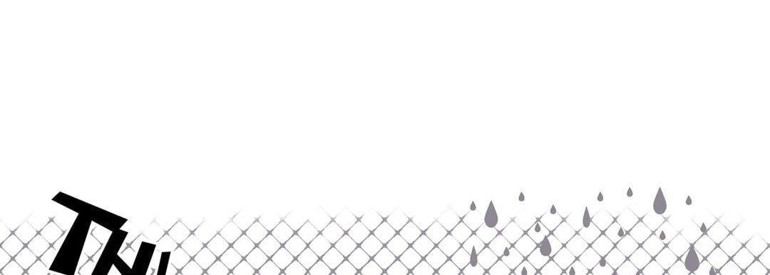 Read Totally Captivated chapter 20 image 16 on Lezhin