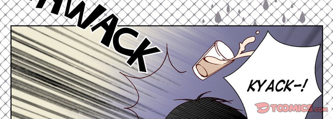 Read Totally Captivated chapter 20 image 17 on Lezhin