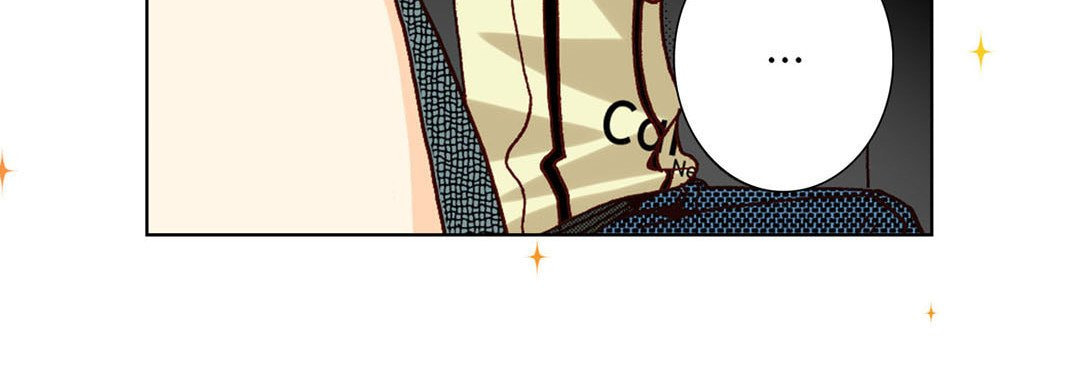 Read Totally Captivated chapter 20 image 43 on Lezhin