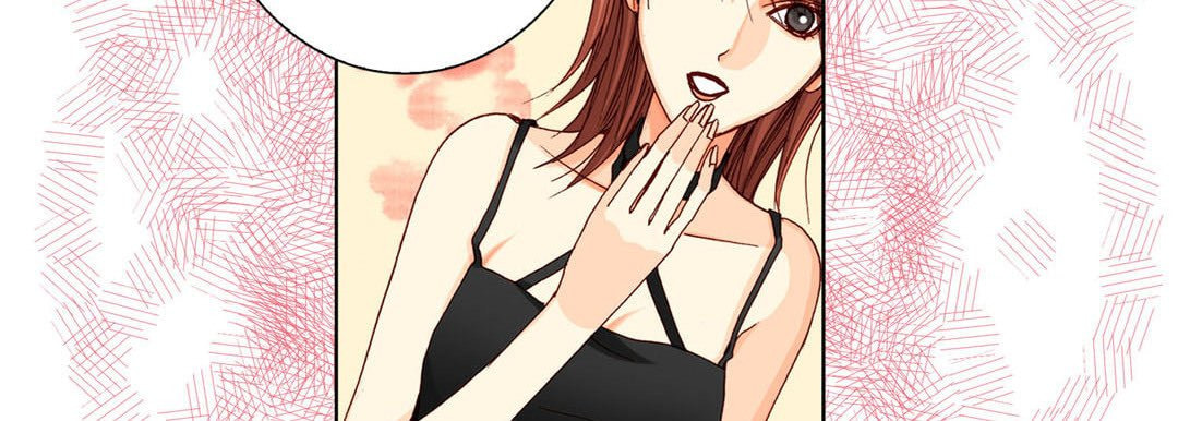 Read Totally Captivated chapter 20 image 49 on Lezhin