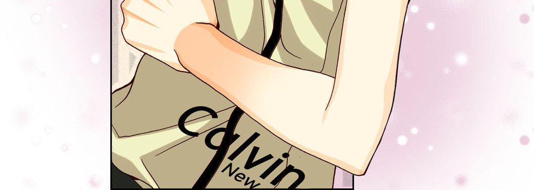 Read Totally Captivated chapter 20 image 75 on Lezhin
