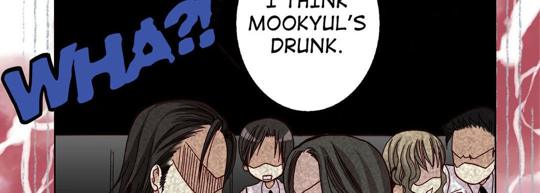Read Totally Captivated chapter 20 image 78 on Lezhin