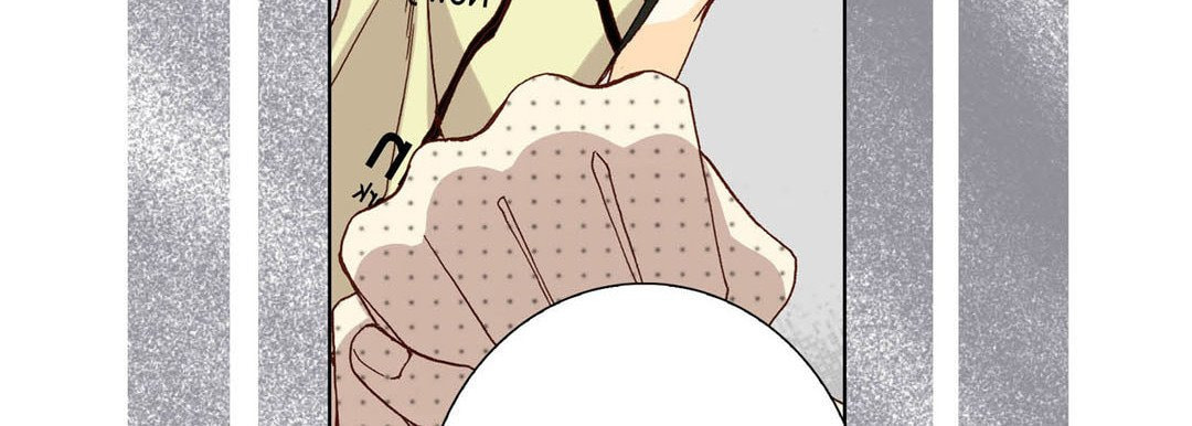 Read Totally Captivated chapter 21 image 106 on Lezhin