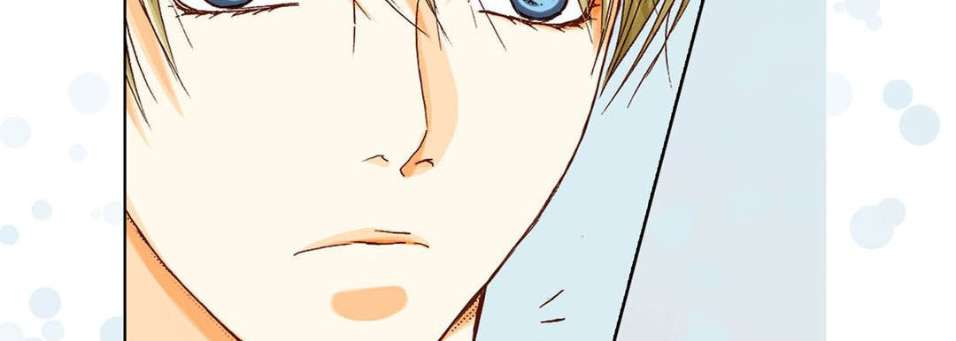 Read Totally Captivated chapter 21 image 109 on Lezhin