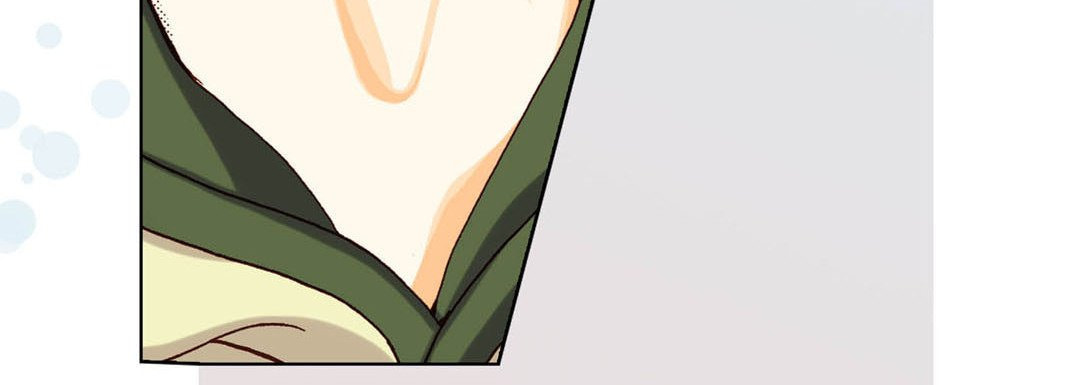 Read Totally Captivated chapter 21 image 111 on Lezhin