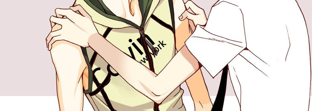 Read Totally Captivated chapter 21 image 115 on Lezhin