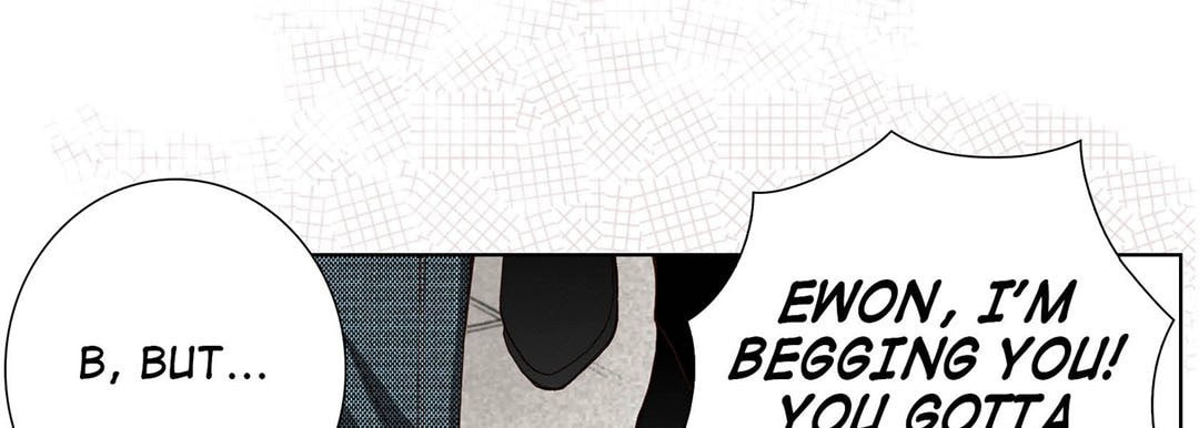 Read Totally Captivated chapter 21 image 120 on Lezhin