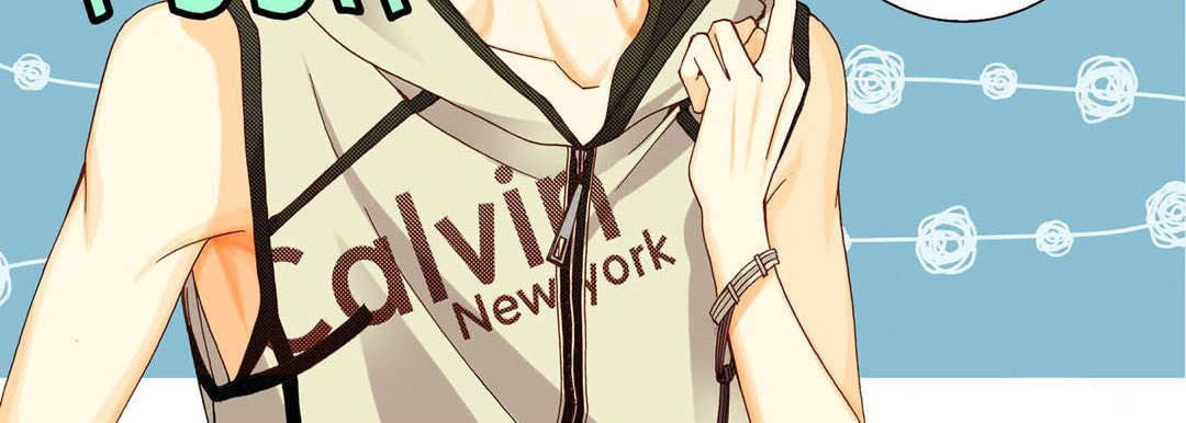 Read Totally Captivated chapter 21 image 138 on Lezhin