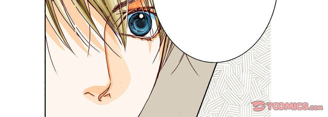 Read Totally Captivated chapter 21 image 17 on Lezhin