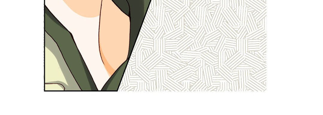 Read Totally Captivated chapter 21 image 19 on Lezhin