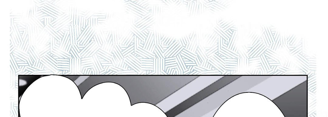 Read Totally Captivated chapter 21 image 24 on Lezhin