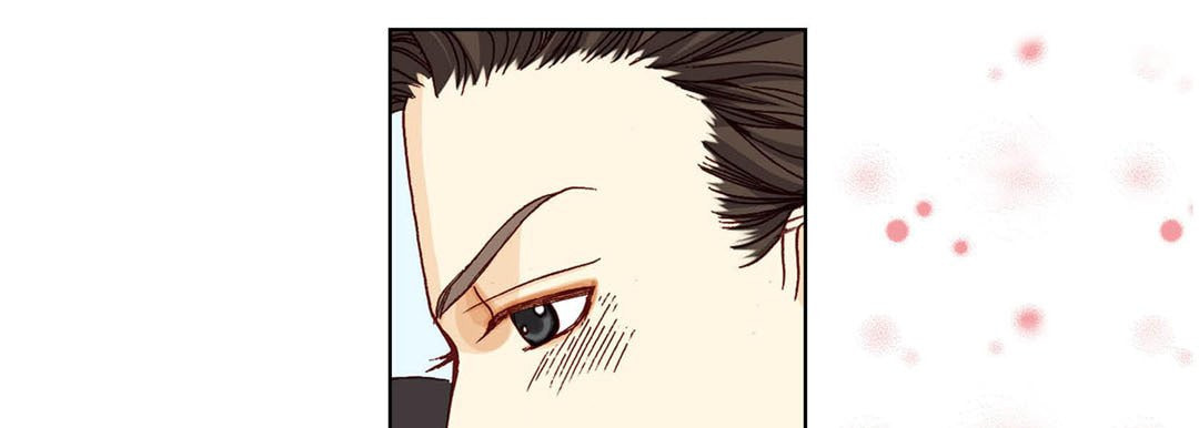 Read Totally Captivated chapter 21 image 28 on Lezhin