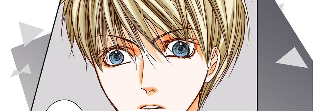 Read Totally Captivated chapter 21 image 53 on Lezhin
