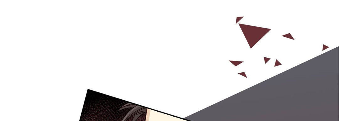 Read Totally Captivated chapter 21 image 56 on Lezhin