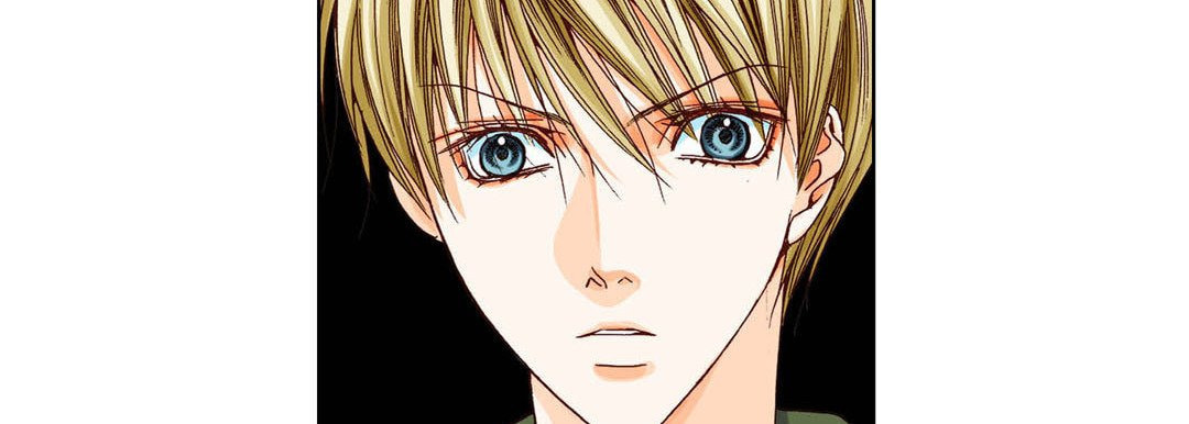 Read Totally Captivated chapter 21 image 61 on Lezhin
