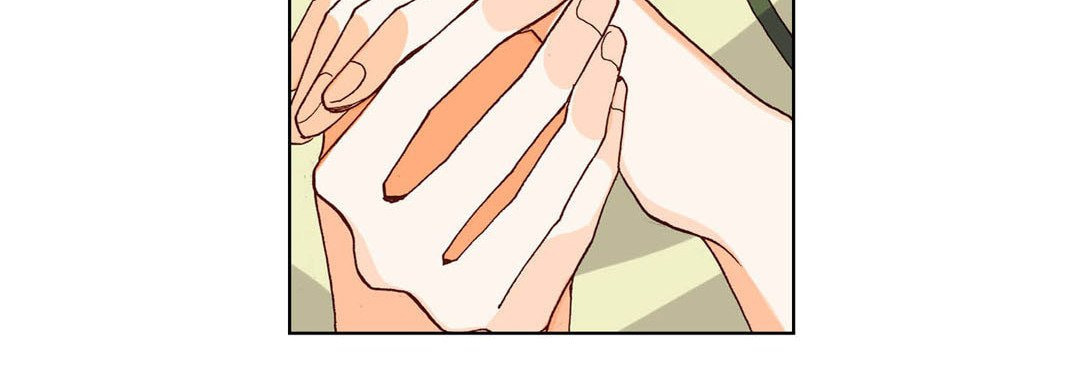 Read Totally Captivated chapter 21 image 63 on Lezhin
