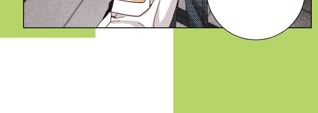 Read Totally Captivated chapter 21 image 67 on Lezhin