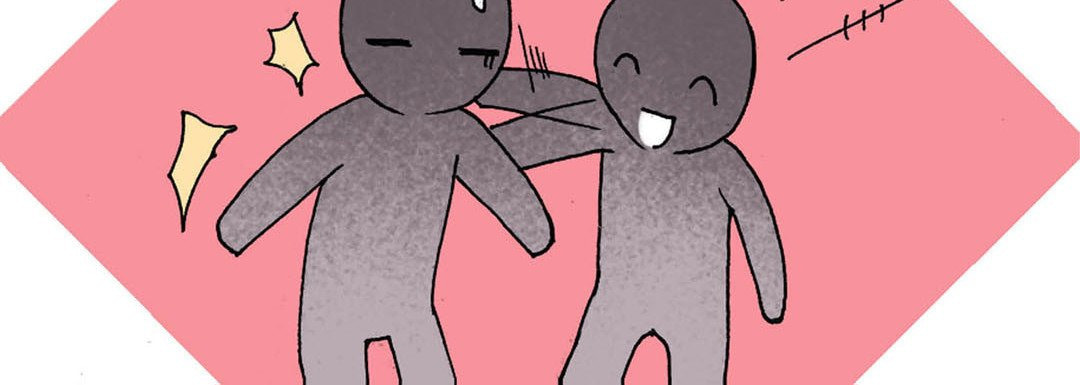 Read Totally Captivated chapter 21 image 79 on Lezhin