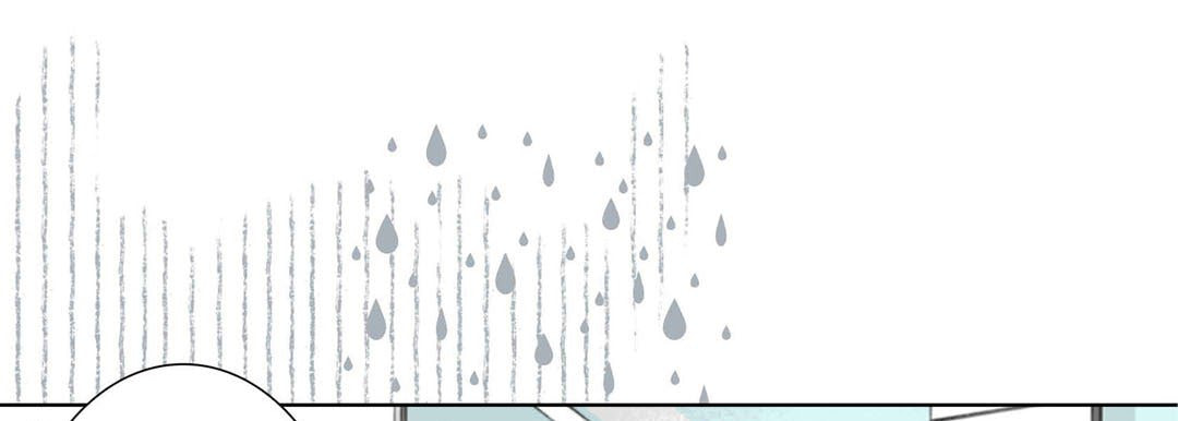Read Totally Captivated chapter 21 image 8 on Lezhin