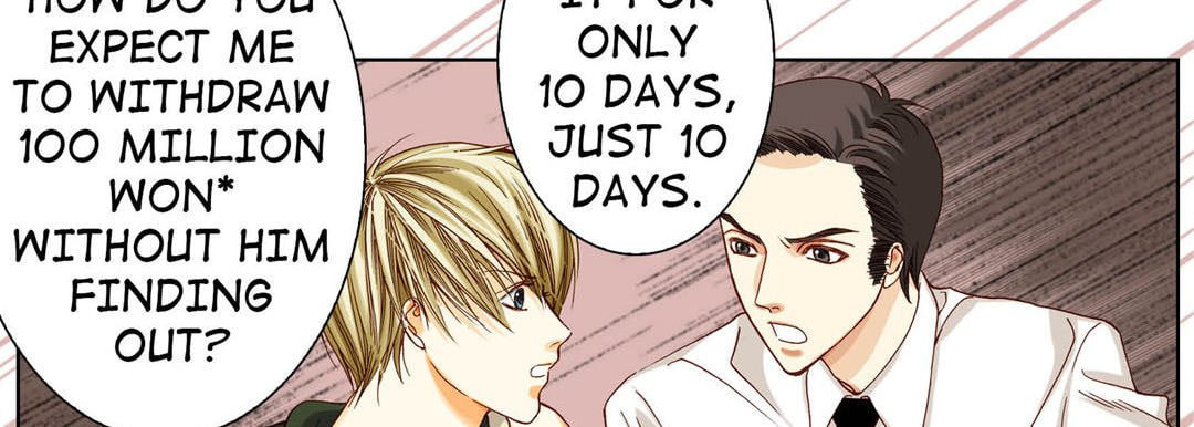 Read Totally Captivated chapter 21 image 93 on Lezhin