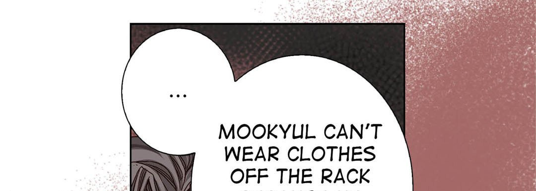 Read Totally Captivated chapter 22 image 104 on Lezhin