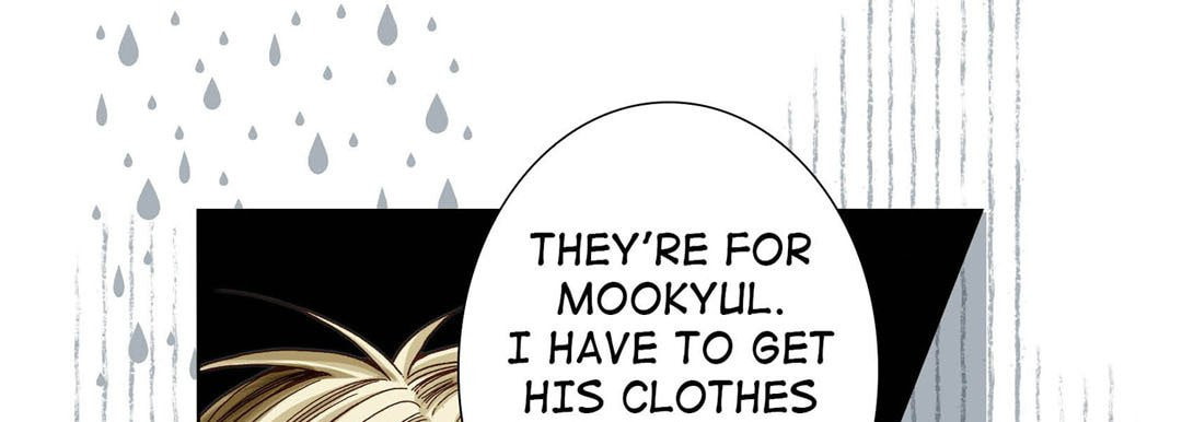 Read Totally Captivated chapter 22 image 108 on Lezhin