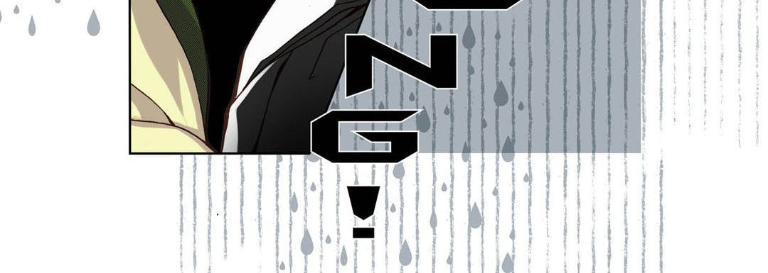 Read Totally Captivated chapter 22 image 111 on Lezhin