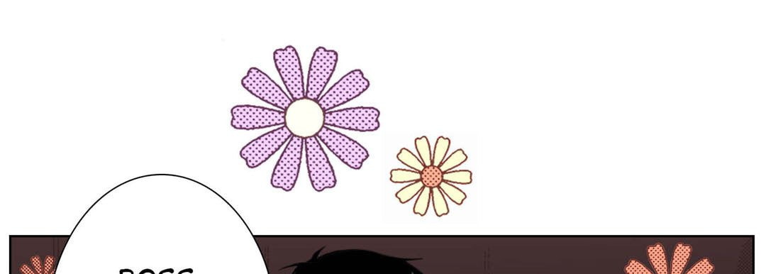 Read Totally Captivated chapter 22 image 12 on Lezhin