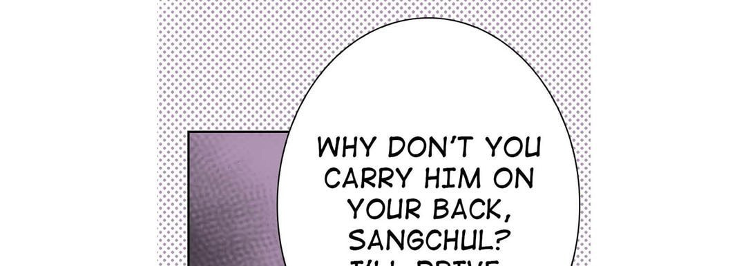 Read Totally Captivated chapter 22 image 16 on Lezhin