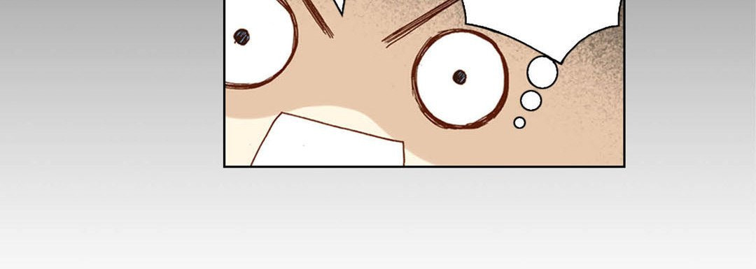 Read Totally Captivated chapter 22 image 51 on Lezhin