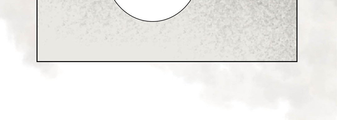 Read Totally Captivated chapter 22 image 63 on Lezhin